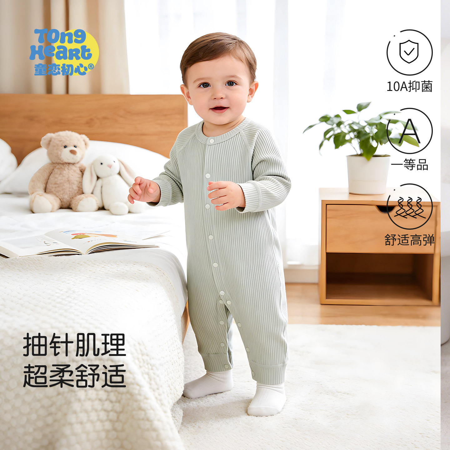 �ۻ��㣺���������ܡ������� 59cm ���޶������Ӥ�������´��������������������·���װ���� 39.5Ԫ