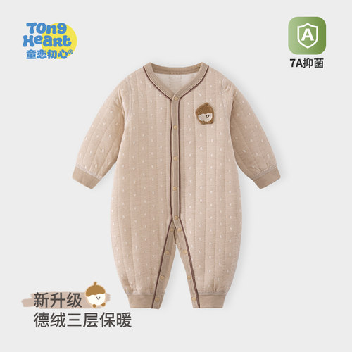 婴儿连体衣保暖夹棉秋冬德绒