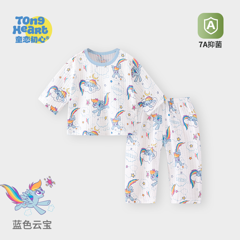 宝宝衣服夏季新款薄款男女童夏装