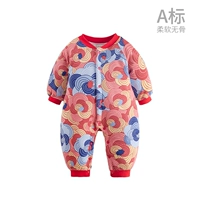 【Хлопковая одежда без шляпы】 Сянген красный