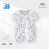 新款 新生儿外出衣服纯棉公主服女童宝宝初夏装 短袖 婴儿连体衣夏季