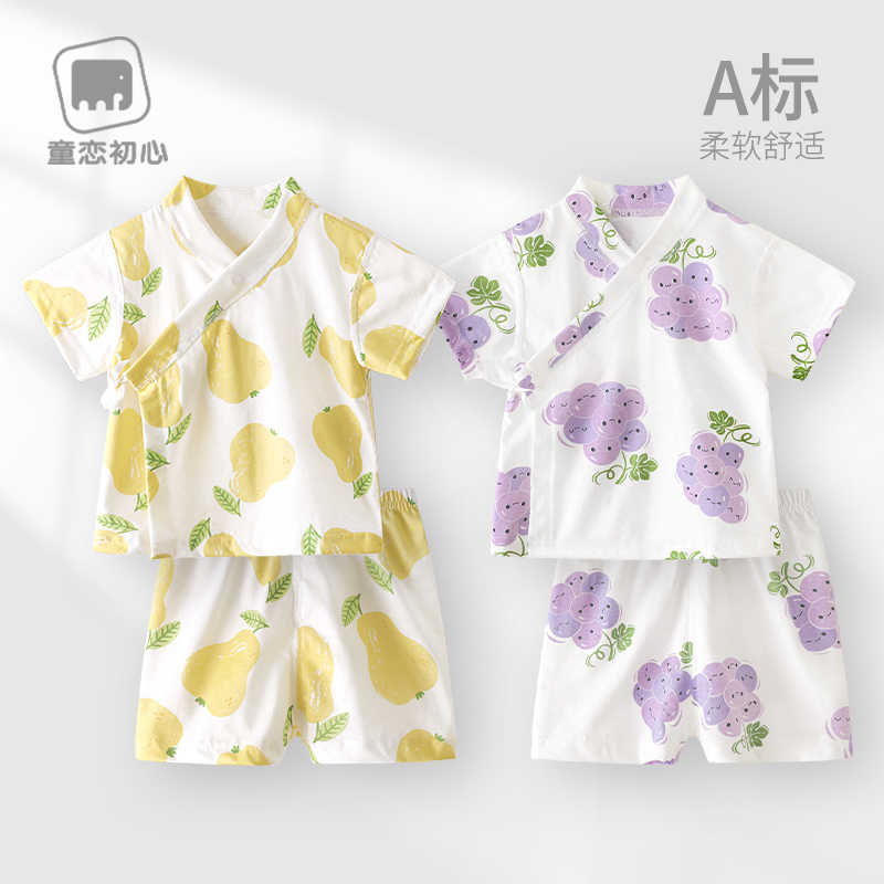 婴儿夏装短袖套装短裤