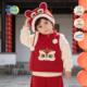 婴儿夹棉马甲拜冬年服冬季 暖姜恒温 宝宝红色背心儿童新年坎肩