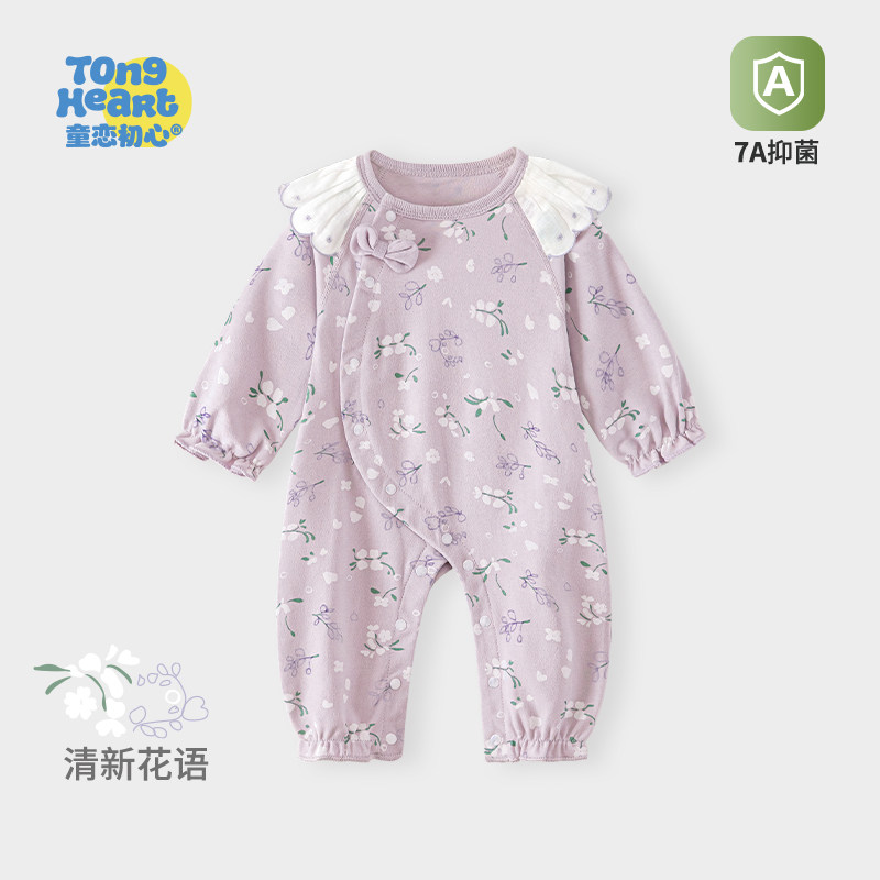 婴儿连体衣春装衣服春秋款图片