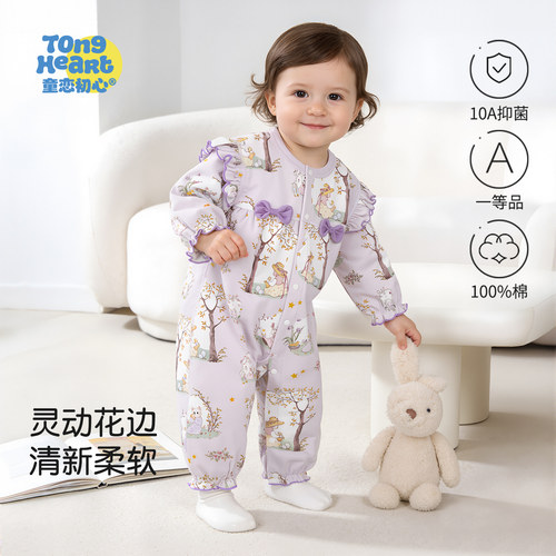 婴儿衣服春秋季连体衣女宝宝