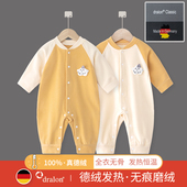 婴儿连体衣德绒发热春秋冬保暖衣服宝宝外出春装 睡衣打底内衣套装