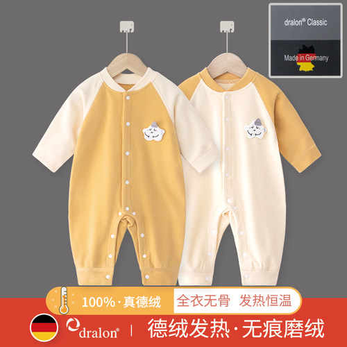 德绒发热早秋款冬季婴儿连体衣