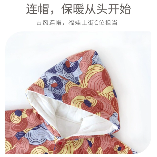 Детский пуховик, демисезонный комплект для новорожденных, увеличенная толщина