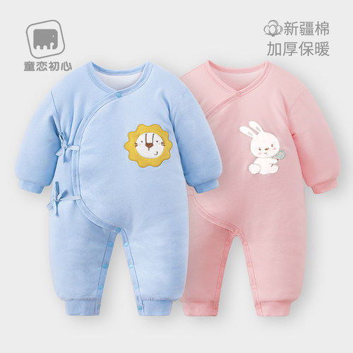 新生儿婴儿棉衣服冬装连体衣