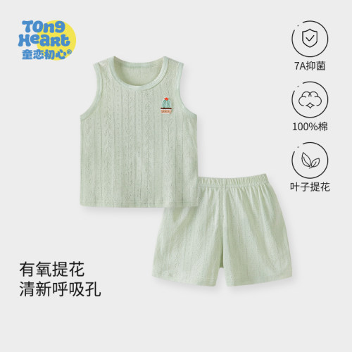 婴儿夏季套装薄款宝宝衣服男童