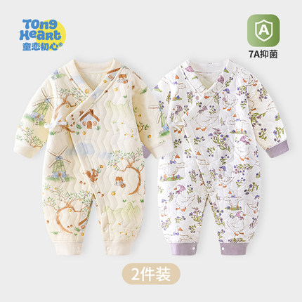 婴儿连体衣秋冬加厚打底内衣和尚服春秋纯棉宝宝睡衣哈衣保暖冬季