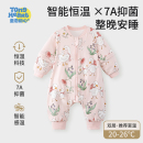 婴儿睡袋四季通用宝宝分腿睡袋春秋冬款纯棉防惊跳儿童防踢被大童