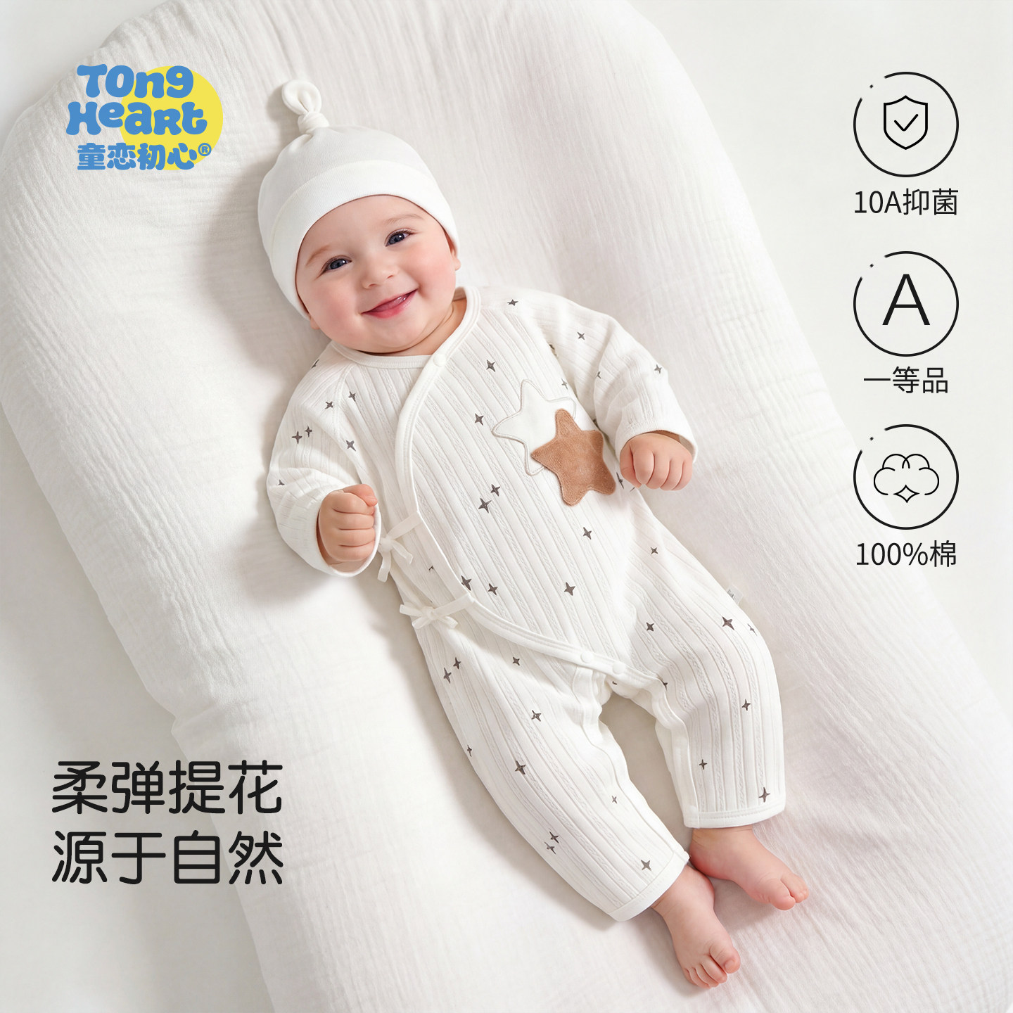 �ۻ��㣺���ļ�ϵ���������ǳ� 52cm �����������´�����ϵ������ 35.9Ԫ