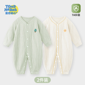 婴幼儿哈衣爬服男女外出春秋新款 婴儿连体衣宝宝春装 衣服纯棉长袖