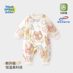 婴儿棉服冬季 连体衣棉衣宝宝夹棉保暖加厚新生婴儿衣服棉袄秋冬装