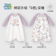 儿童分腿睡袋四季 宝宝睡裙春秋款 婴儿睡衣睡袍纯棉长袖 通用家居服