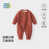 婴儿连体衣红色过年喜庆冬季 拜冬年服 保暖夹棉新生儿宝宝衣服