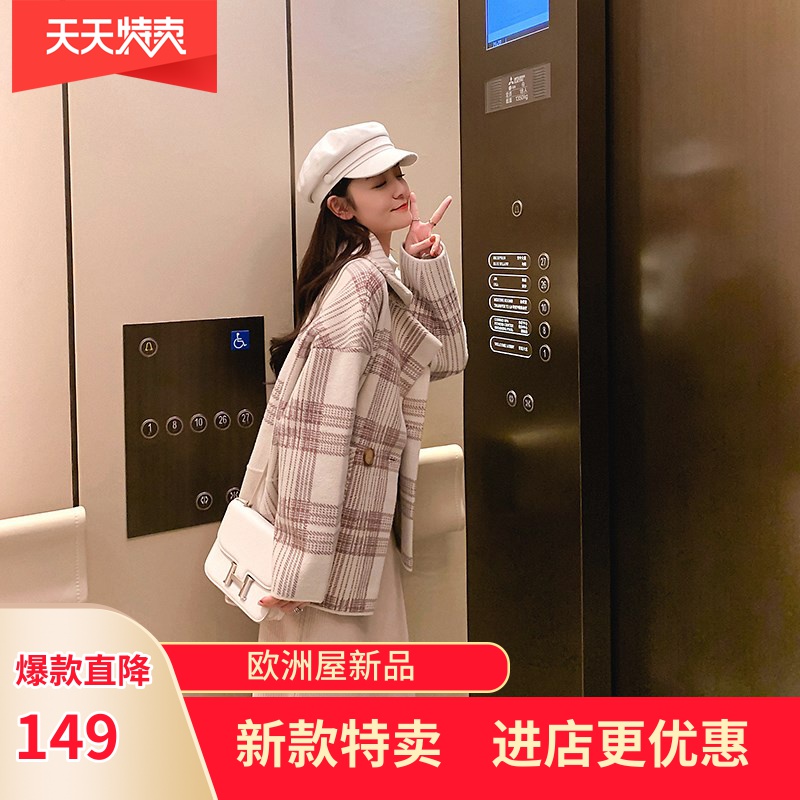 网友分享在meiguo.com的图片