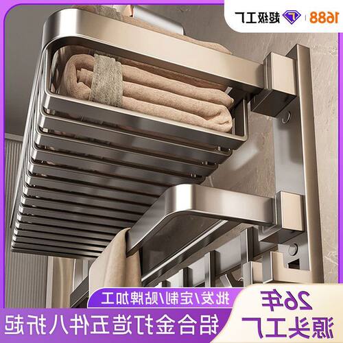 铝放置物架衣服太空免打孔卫生间