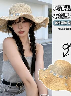 沙滩出游遮阳帽花朵女夏季草帽