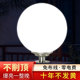 太阳能柱头灯简约现代三色光圆形柱子灯户外别墅庭院大门口围墙灯