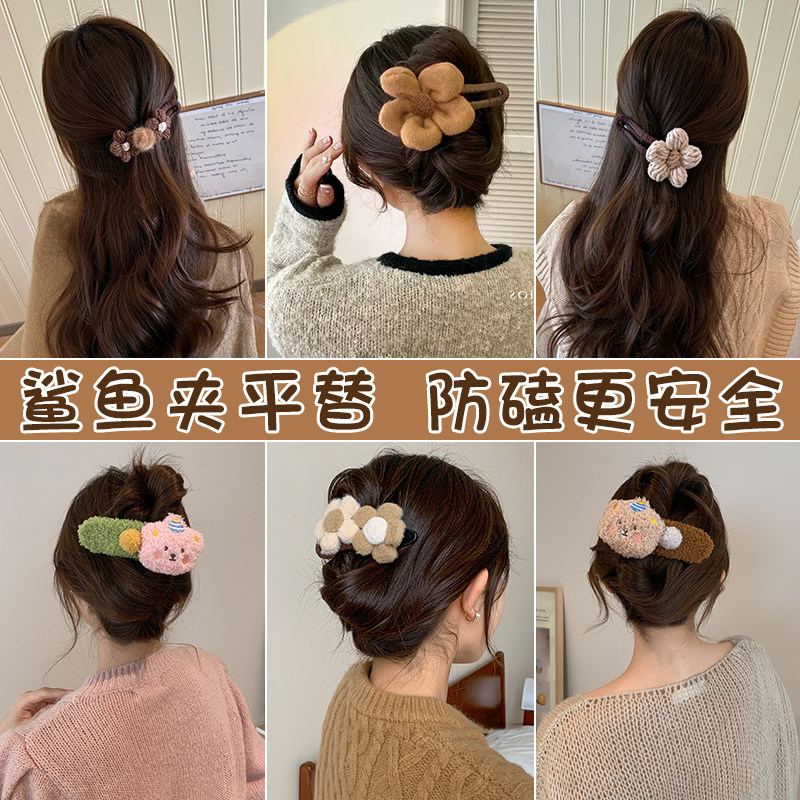 秋冬花朵鸭嘴发卡大号抓夹后脑勺半扎发夹安全替代品鲨鱼夹子头饰