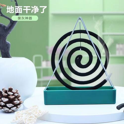 新款三角蚊香架用支架铁艺防火架子熏香盘托香炉檀香盘蚊香接灰盘