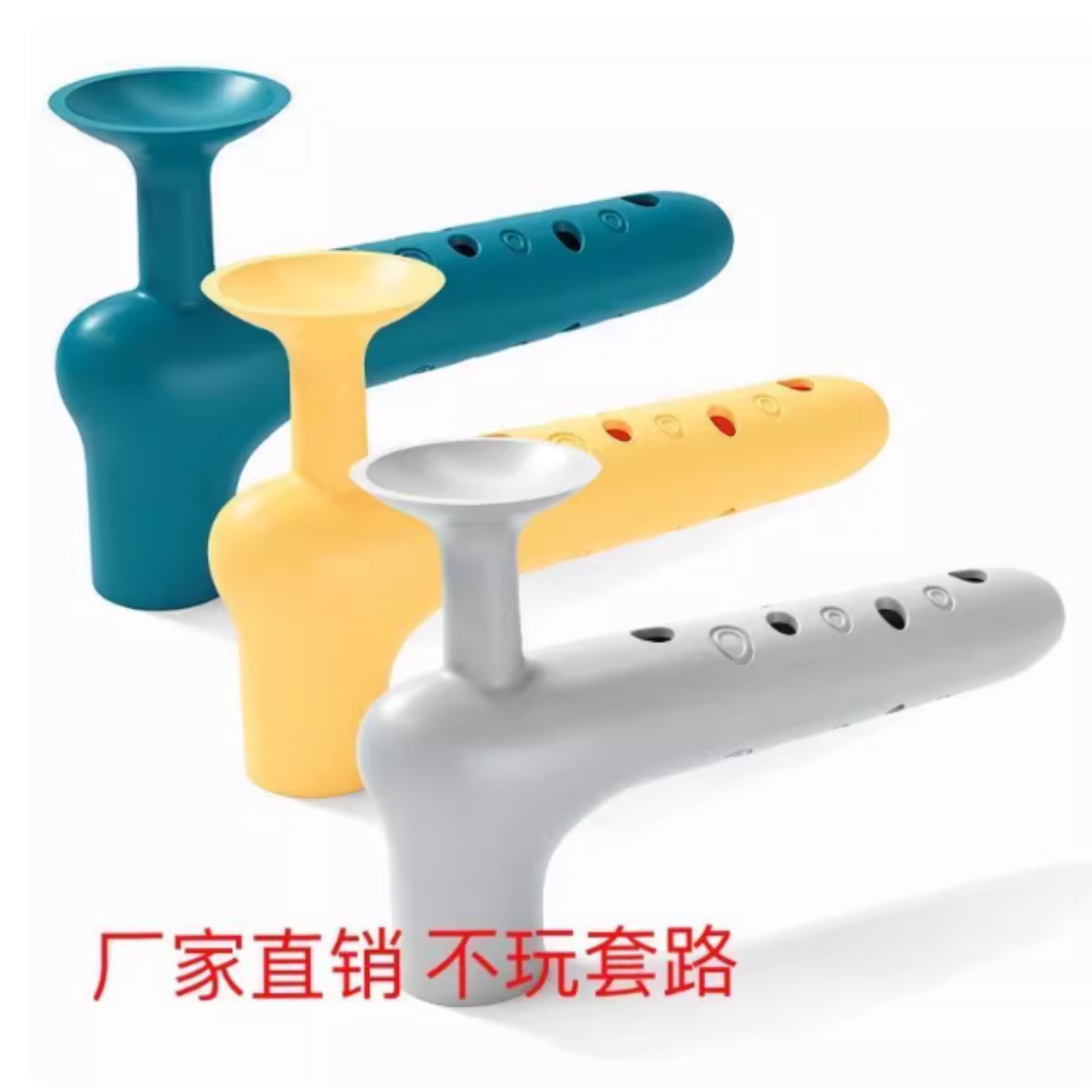 硅胶门把手保护套防撞门把套防盗门房间厕所门吸防撞防磕碰吸盘式