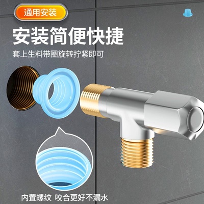 硅胶垫片生料带替代品水龙头角阀4分防水密封通用角阀加厚垫圈片