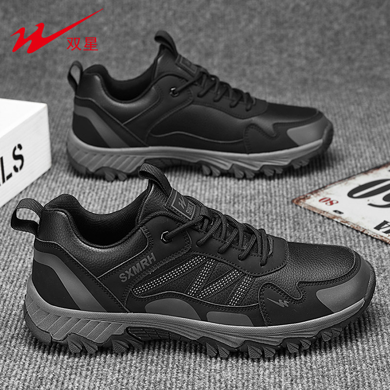 双星男鞋户外登山鞋2025新款皮面防水运动鞋男士防滑旅游徒步鞋子,流行男鞋,时尚休闲鞋,淘宝优惠券,粉丝福利购,淘宝优惠卷