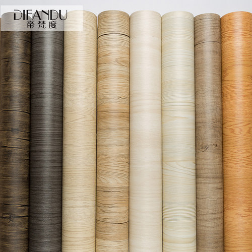 家具翻新木纹贴纸防水加厚桌面