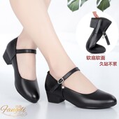 低跟软底真皮女鞋 防水台职业工作鞋 跳舞舞蹈鞋 模特旗袍走秀鞋 大码