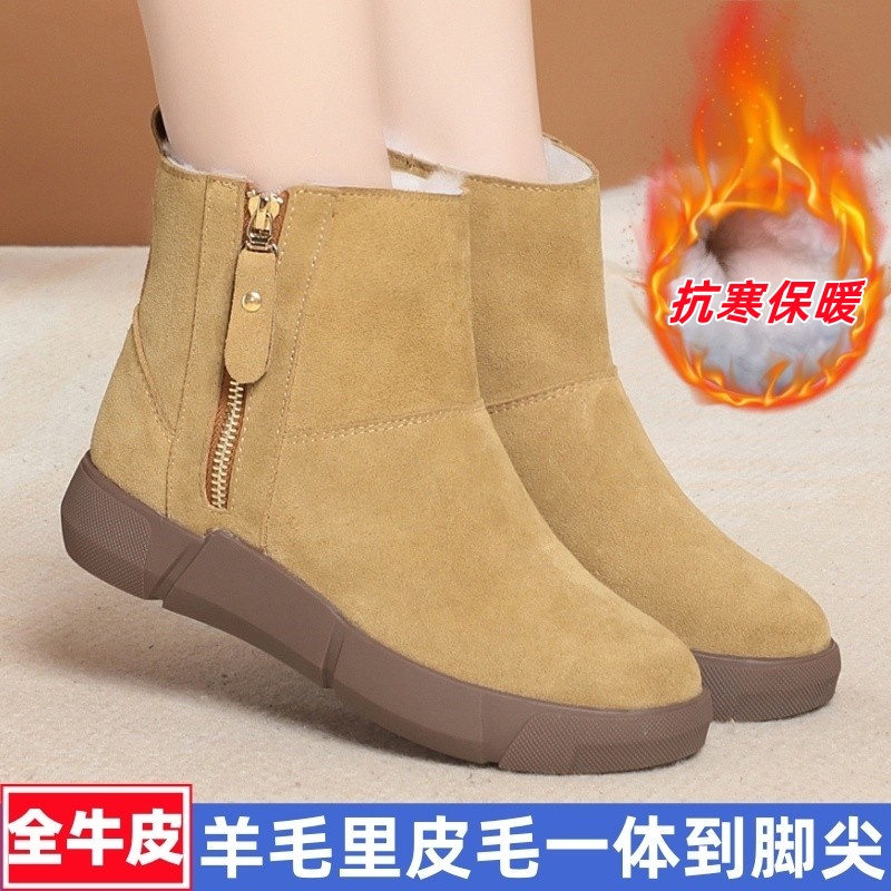 牛皮雪地靴女羊毛皮毛一体大棉鞋