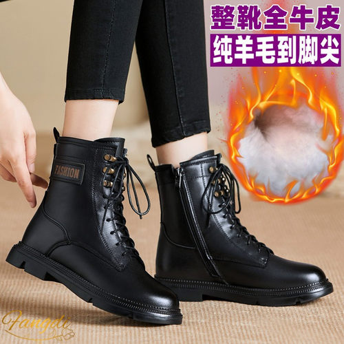 全牛皮棉鞋女鞋冬靴加厚底羊毛