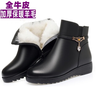 真皮妈妈棉鞋 中老年雪地靴 女冬加绒靴子女士短靴软底防滑羊毛皮鞋
