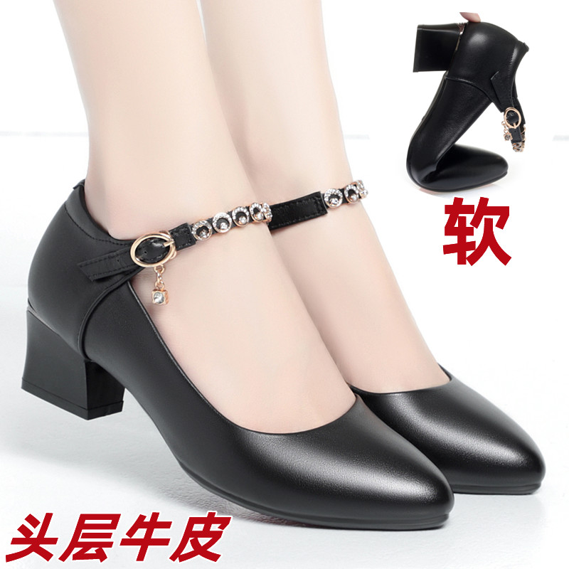 黑色真皮女鞋中年妈妈单鞋中跟软底跳舞鞋舞蹈软皮女鞋女士高跟鞋