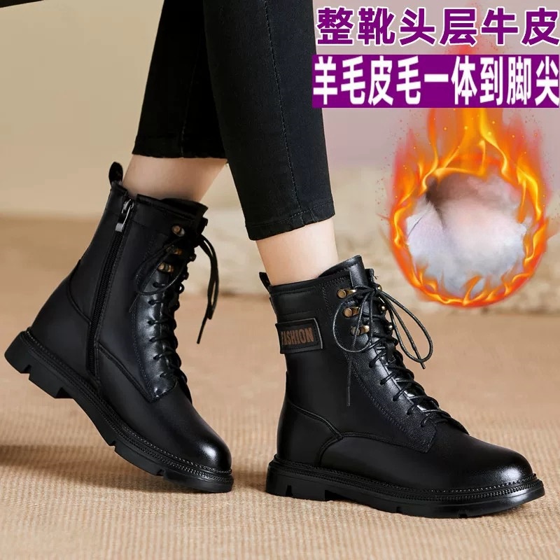 马丁靴女真皮羊毛加绒平底大棉鞋