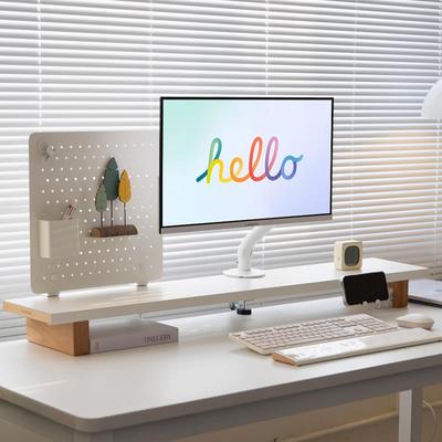 MOZI碳钢实木模块化 显示器增高架 可夹机械臂桌面台式电脑置物架