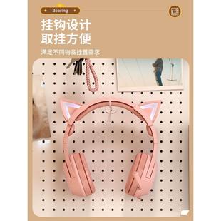 金属洞洞板家用墙面置物架玄关收纳架挂板学习书桌整理收纳隔板架
