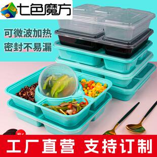 四格一次性餐盒饭打包盒两三4五六格高级环保简易分格门炼扣快餐