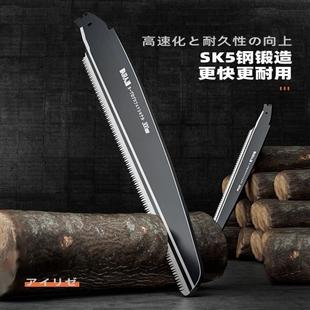 日本手工锯锯子锯树神器伐木头木工锯子手工锯家用小型手持折叠锯