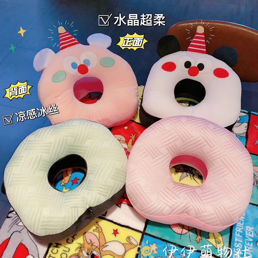 可爱多巴胺冰丝双面午睡枕趴睡枕小学生儿童趴桌子睡觉抱枕趴枕头