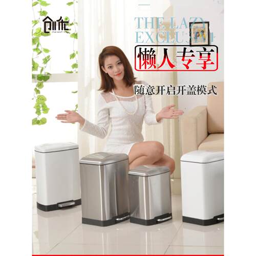 浴室垃圾桶带盖厕所家庭客厅简单现代浴室带盖脚踏板不锈钢