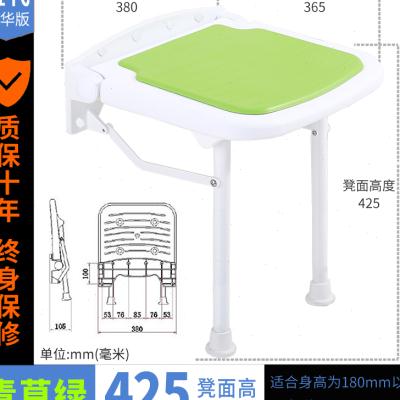 浴室折疊凳壁椅過(guò)道椅淋浴凳換鞋墻椅折疊椅壁座凳子浴室椅洗澡凳
