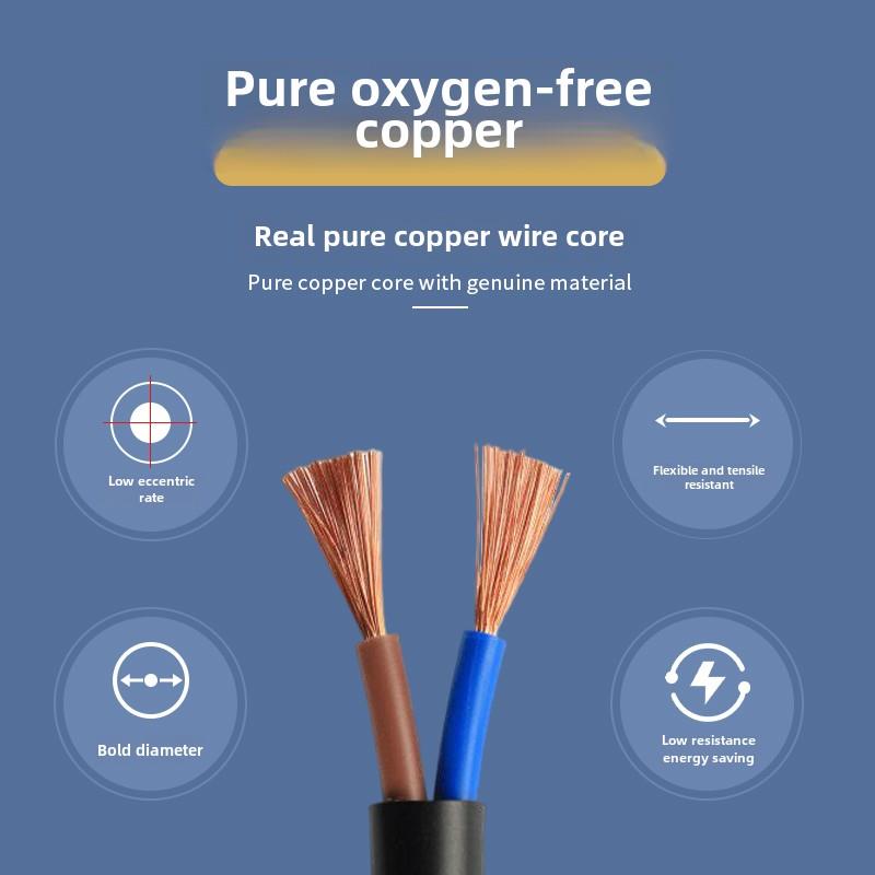 桂林国际电线电缆总厂穿山牌YZ橡胶软电缆线户外2芯 3芯2.5/4平方