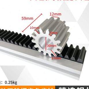 冷库电动平移门控制器电动门整套控制系统电箱电机马达电动门 新款