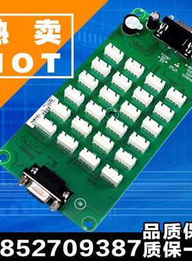 轿厢指令板/MCTC-CCB-A/按钮指令板/扩展板连接线/电梯配件