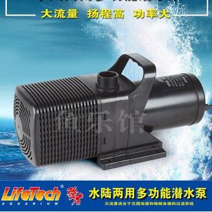 振华佳宝强者SP606 SP608SP609SP610SP612鱼池过滤假山抽水潜水泵