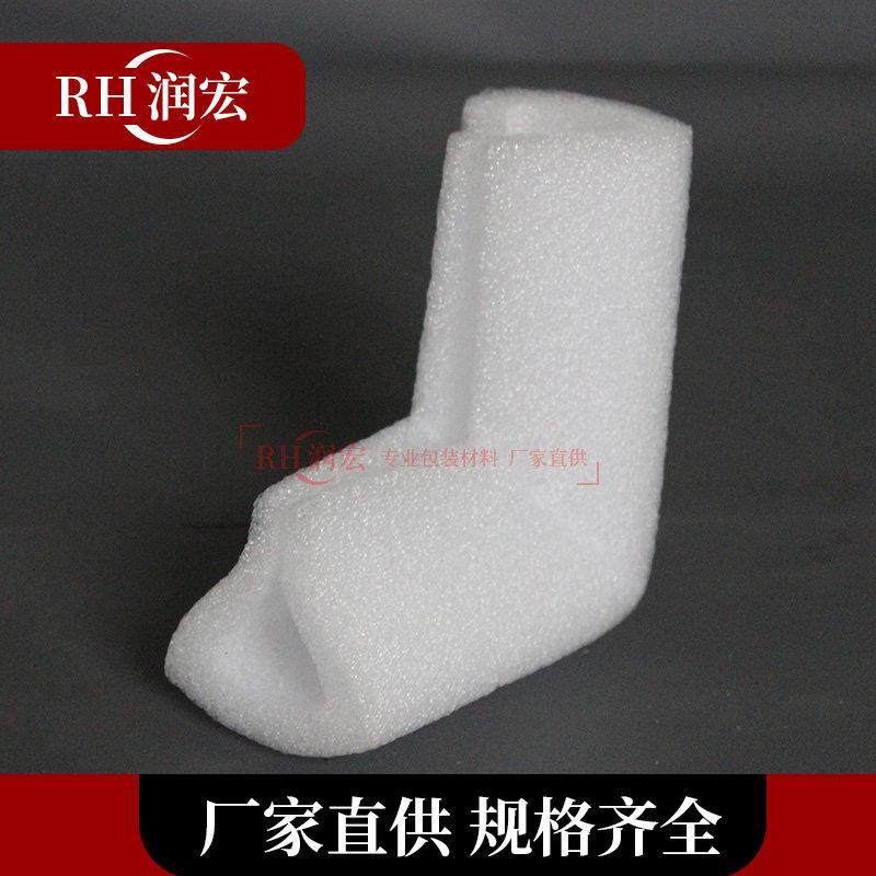 防震EPE珍珠棉护角 相框画框防撞打包护角抗震泡沫棉卡槽填充包角