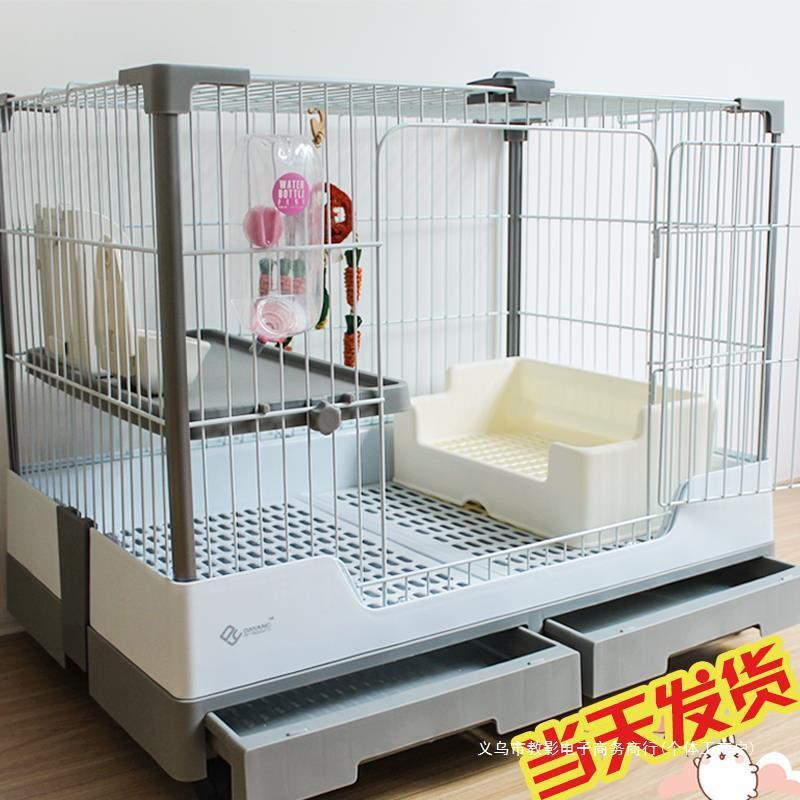 达洋兔笼R81双抽屉防喷尿兔笼子家用特大号兔子荷兰猪自动清粪笼